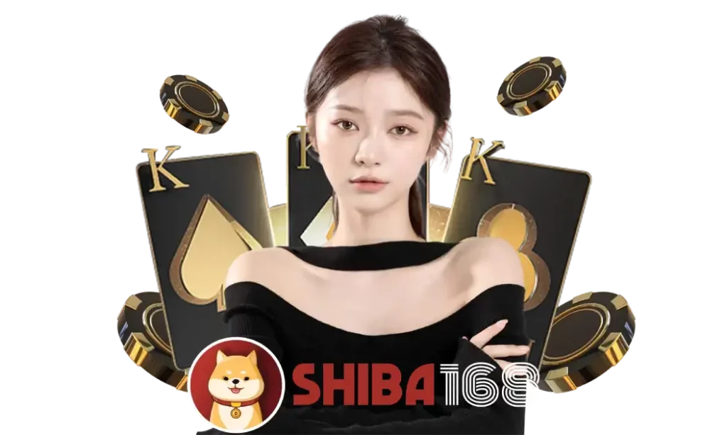 SHIBA168