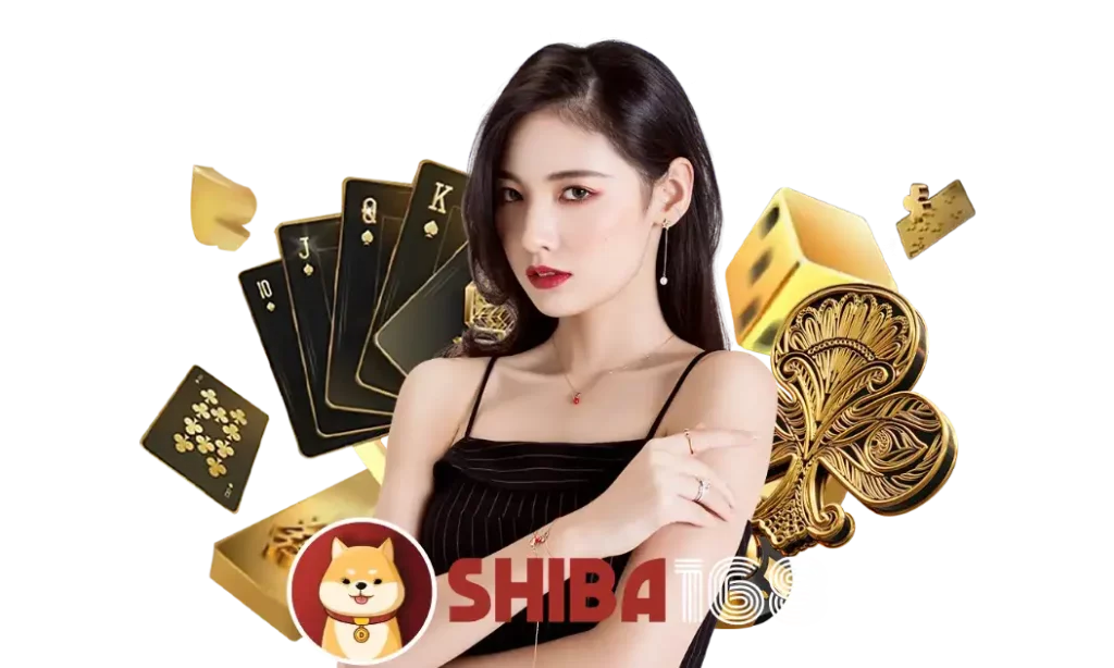 SHIBA168