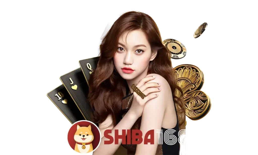 SHIBA168