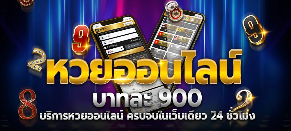 SUPERWIN168